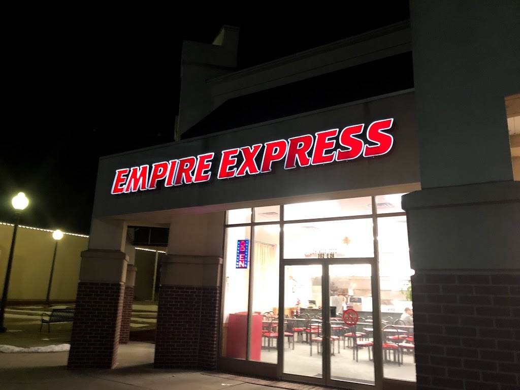 Empire Express | restaurant | 102 24th St, Columbus, NE 68601, USA | 4025621388 OR +1 402-562-1388