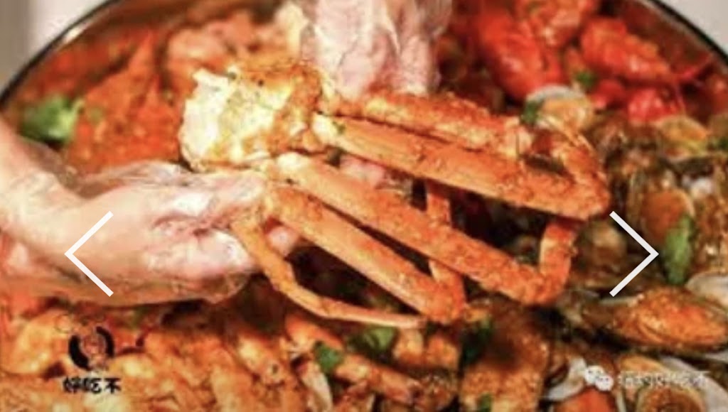 Harbor seafood Cajun house & Ramen | restaurant | 930 W Broadway Rd #10, Tempe, AZ 85282, USA | 4805901685 OR +1 480-590-1685