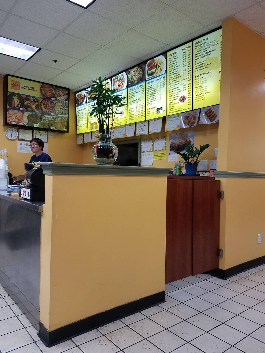 L&L Hawaiian Barbecue | restaurant | 94-615 Kupuohi St Ste. 209, Waipahu, HI 96797, USA | 8086809368 OR +1 808-680-9368