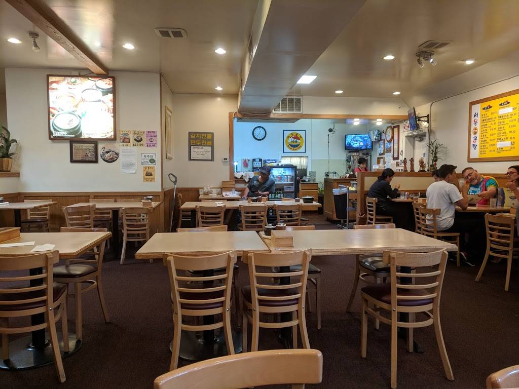 Seoul Gom Tang | restaurant | 3801 Telegraph Ave, Oakland, CA 94609, USA | 5105979989 OR +1 510-597-9989
