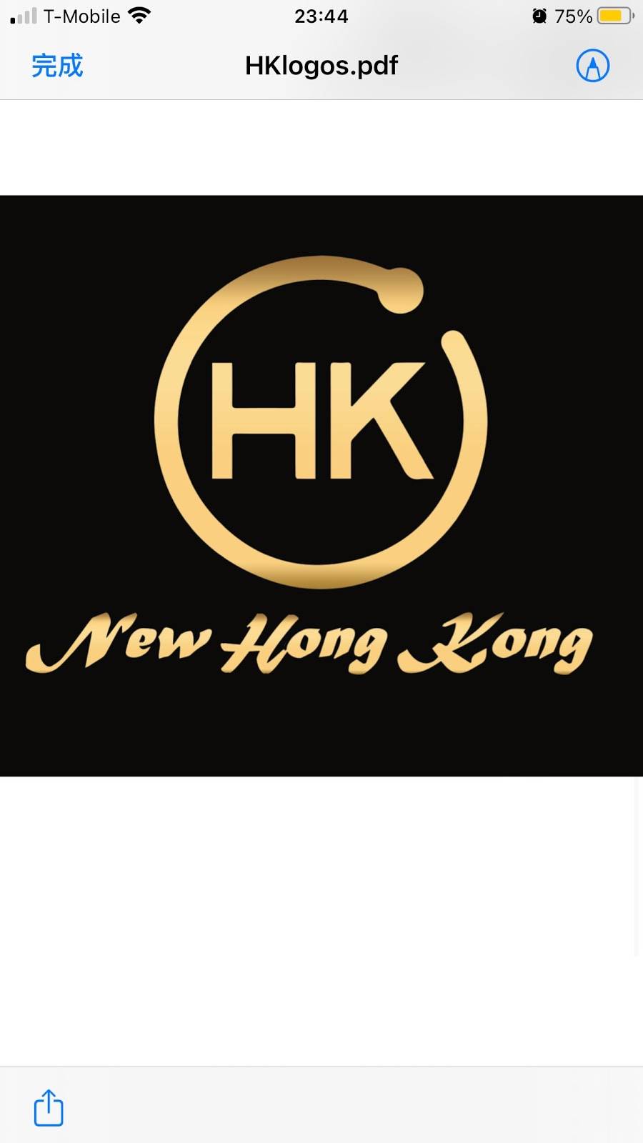 New Hong Kong Buffet | restaurant | 1644 S Jackson St, Jacksonville, TX 75766, USA | 9033391223 OR +1 903-339-1223