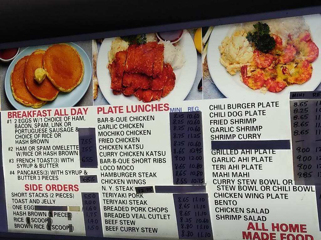 Manoa Barbecue | restaurant | 2752 Woodlawn Dr, Honolulu, HI 96822, USA | 8089884979 OR +1 808-988-4979