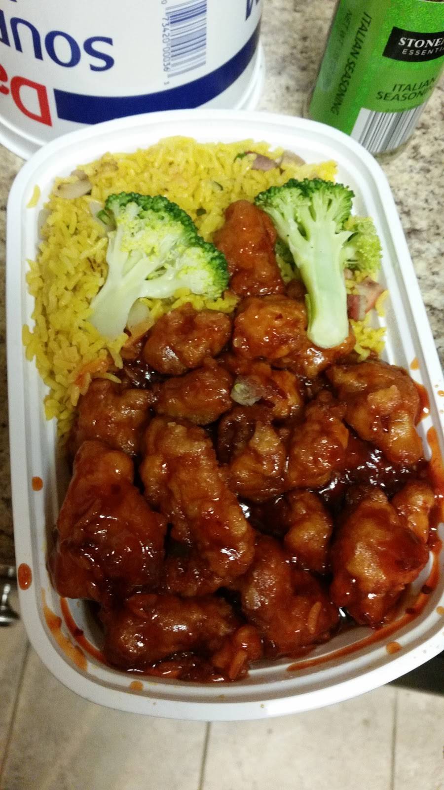 China Wok | restaurant | 942 Gateway Commons Cir, Wake Forest, NC 27587, USA | 9195701688 OR +1 919-570-1688