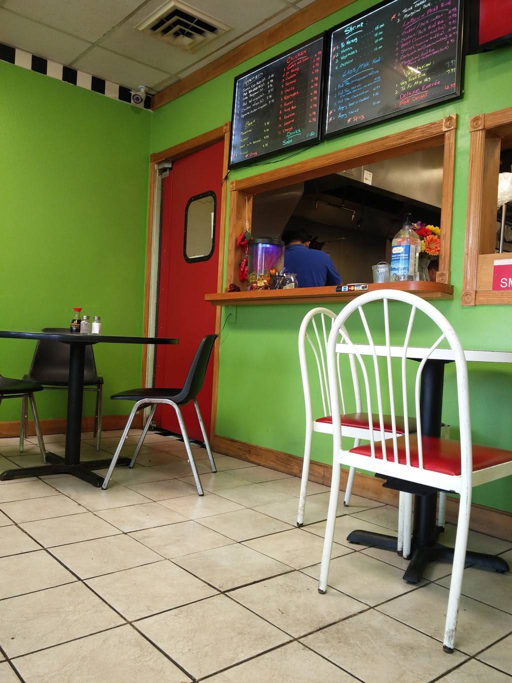 Sams Fine Food & Egg Rolls | restaurant | 3300 SW 9th St #4, Des Moines, IA 50315, USA | 5152885400 OR +1 515-288-5400