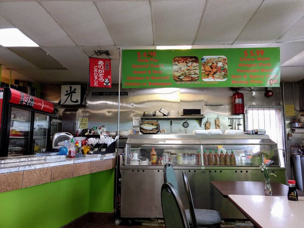 Green Wok | restaurant | 5017D Dyer St, El Paso, TX 79930, USA | 9156037333 OR +1 915-603-7333