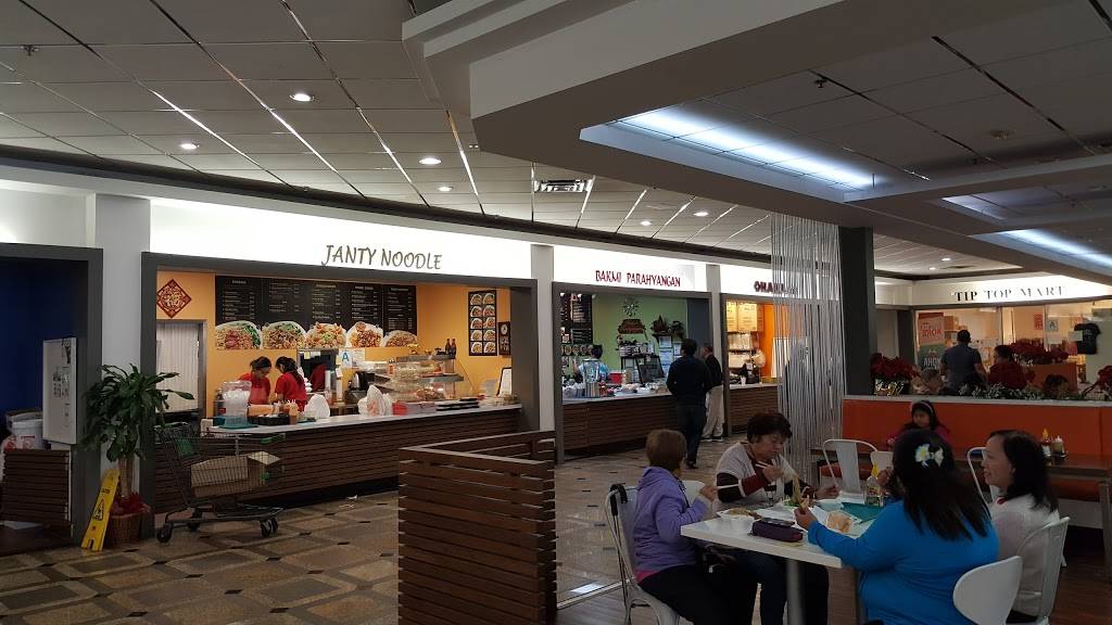 Janty Noodle | restaurant | 989 S Glendora Ave #14, West Covina, CA 91790, USA | 6264801808 OR +1 626-480-1808