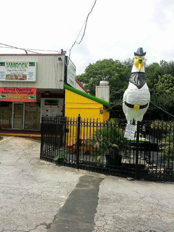 Jamrock Restaurant | restaurant | 381 Moreland Ave SE, Atlanta, GA 30316, USA | 4045943307 OR +1 404-594-3307