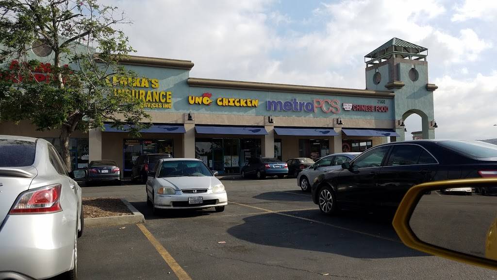 UNO Chicken | restaurant | 2560 N Perris Blvd #E3, Perris, CA 92571, USA | 9514205101 OR +1 951-420-5101