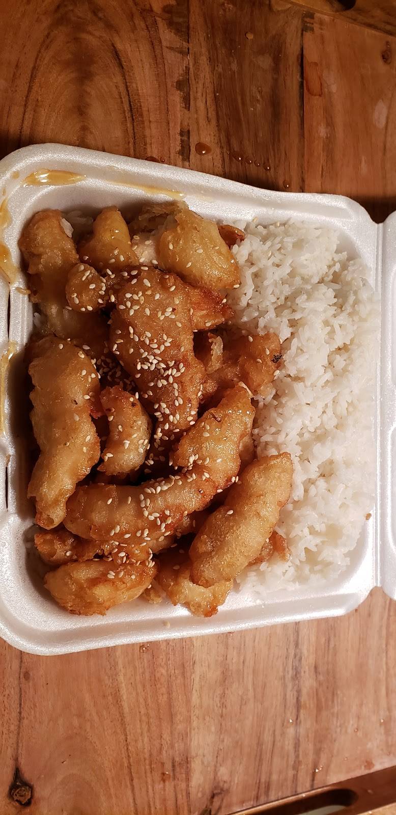 China Express | restaurant | 1905 N Knoxville Ave, Peoria, IL 61603, USA | 3096811888 OR +1 309-681-1888