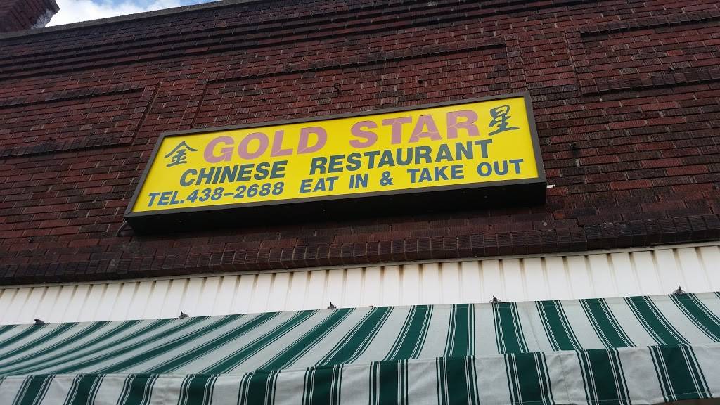 Goldstar Chinese Restaurant | restaurant | 31 N Main St #1328, Union City, PA 16438, USA | 8144382688 OR +1 814-438-2688