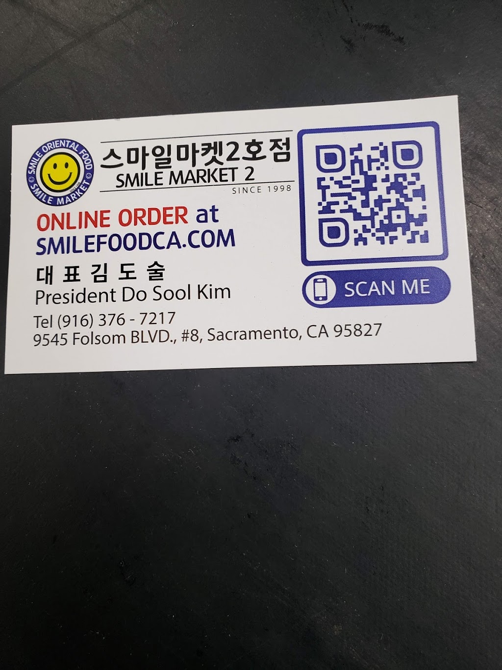Smile Market 2 | restaurant | 9545 Folsom Blvd, Sacramento, CA 95827, USA | 9163767217 OR +1 916-376-7217