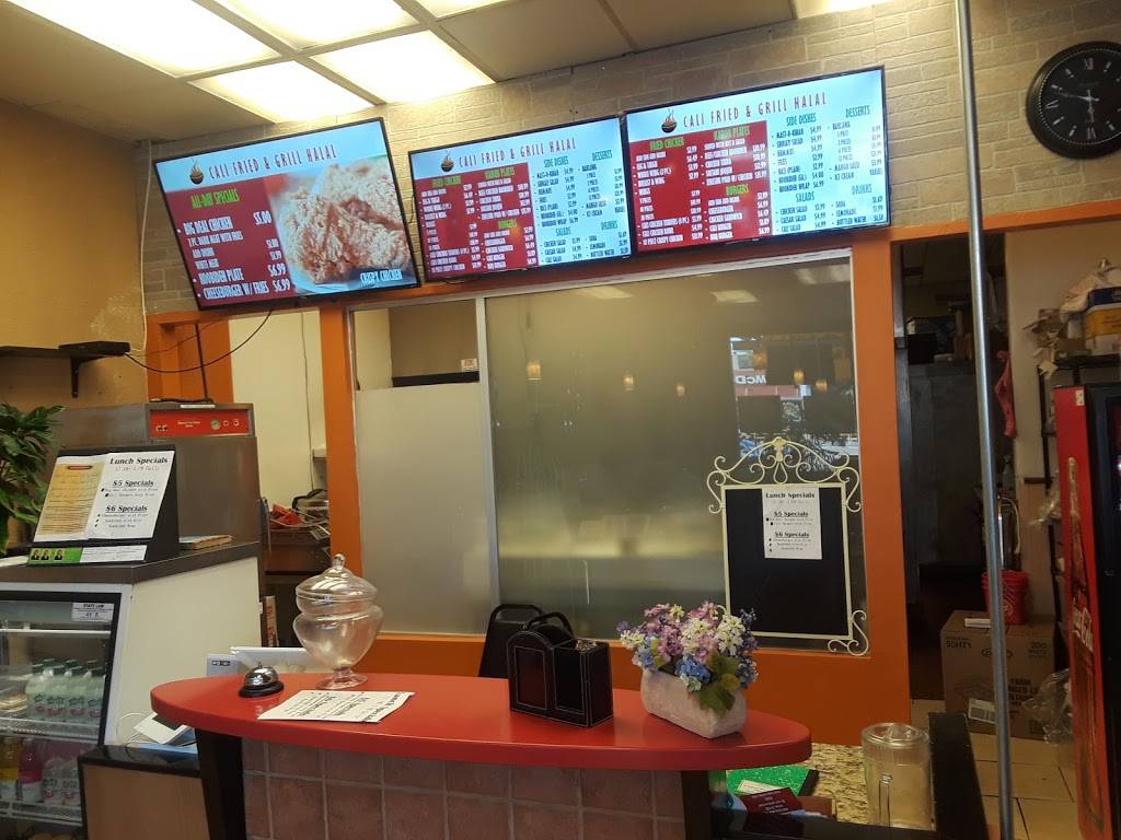 Cali Fried & Grill Halal | restaurant | 18501 Victory Blvd, Reseda, CA 91335, USA | 8185785500 OR +1 818-578-5500