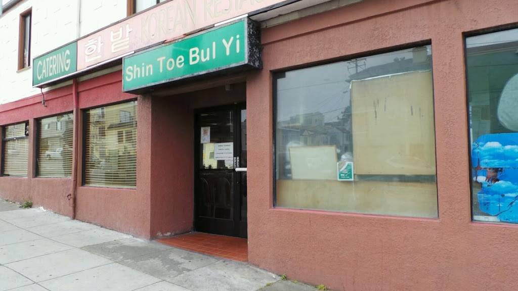 Shin Toe Bul Yi | restaurant | 2001 Taraval, San Francisco, CA 94116, USA | 4155669221 OR +1 415-566-9221