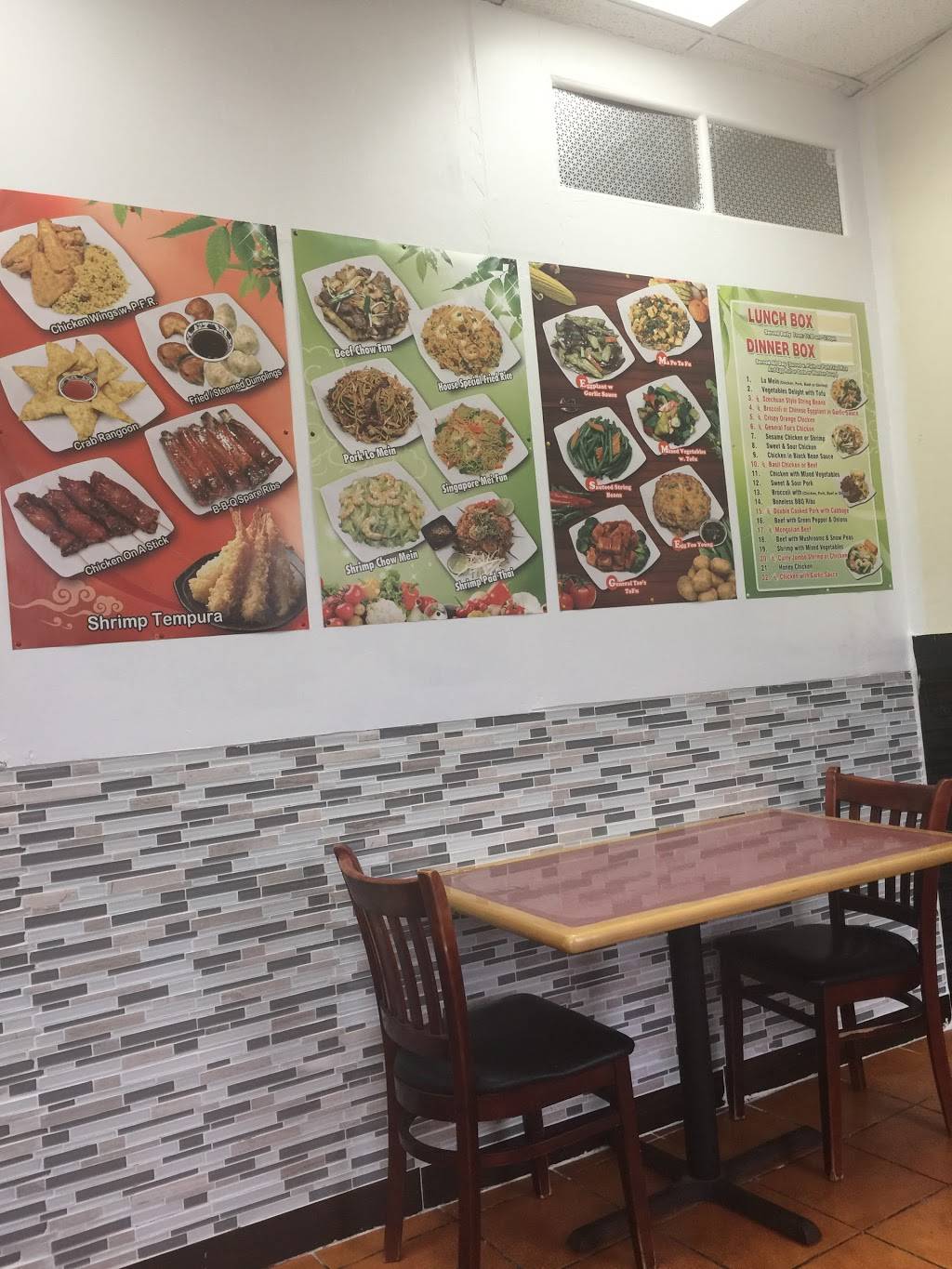 Little Basil | restaurant | 1540, 1 Kedron Ave, Morton, PA 19070, USA | 6103287626 OR +1 610-328-7626