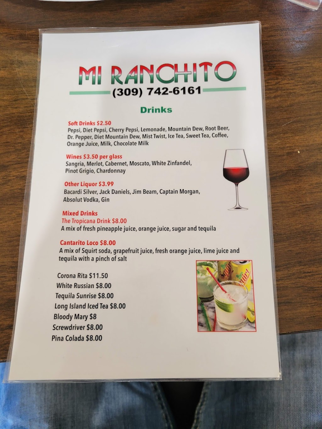 Mi Ranchito | restaurant | 114 N Magnolia St, Elmwood, IL 61529, USA | 3097426161 OR +1 309-742-6161