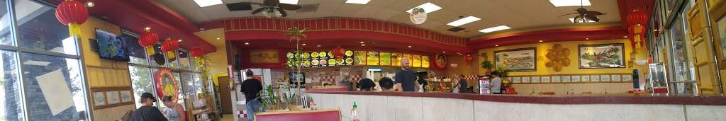 Mr. You Express | restaurant | 12223 Highland Ave #112, Rancho Cucamonga, CA 91739, USA | 9096469933 OR +1 909-646-9933