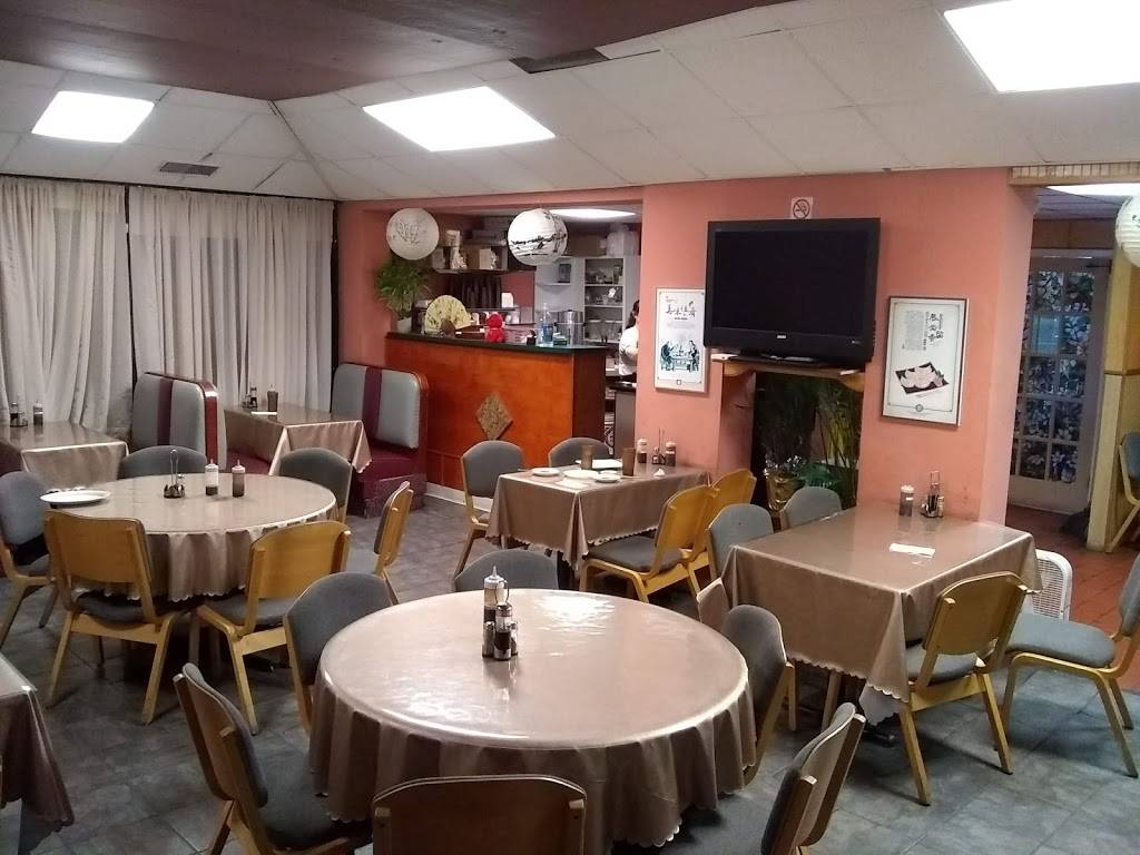 Yee Siang Dumplings | restaurant | 4837 Washtenaw Ave, Ann Arbor, MI 48108, USA | 7348791459 OR +1 734-879-1459