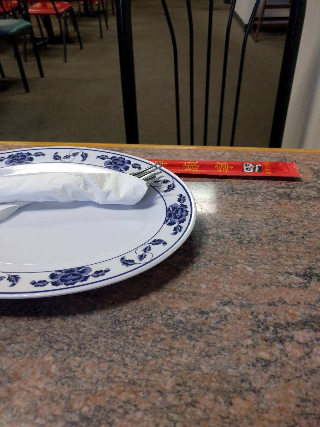 Main Moon | restaurant | 4850 Larson Beach Rd, McFarland, WI 53558, USA | 6088389188 OR +1 608-838-9188