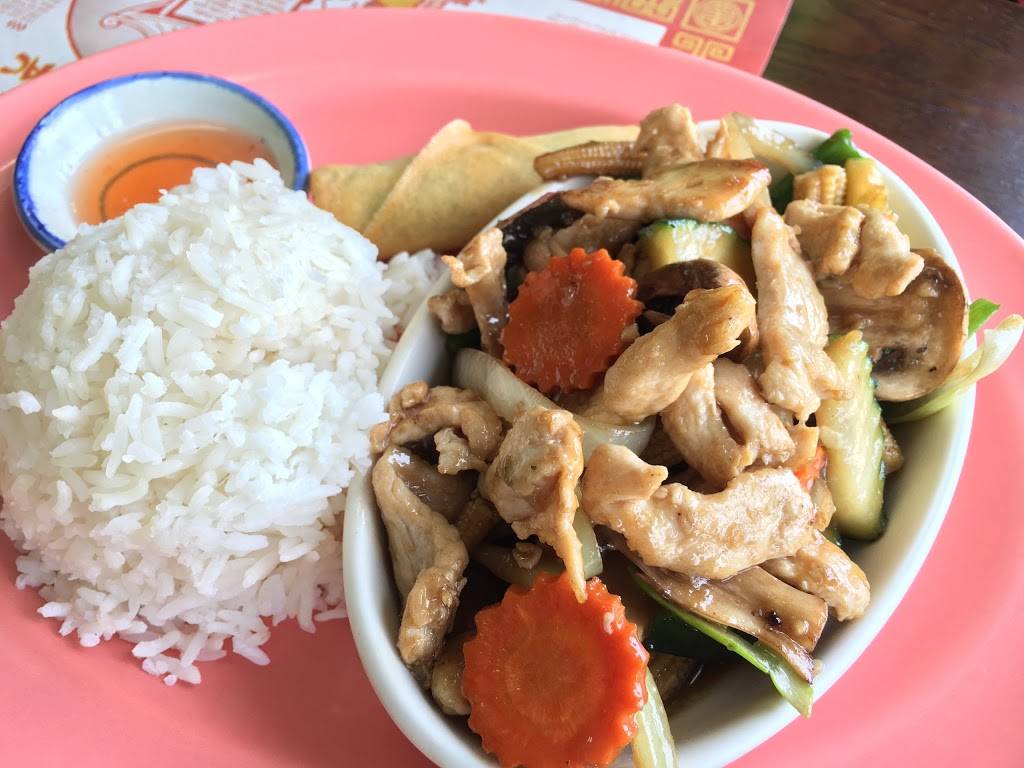 Poom Thai Cuisine | restaurant | 1321, 2204 Lincoln Blvd A, Santa Monica, CA 90405, USA | 3104522150 OR +1 310-452-2150