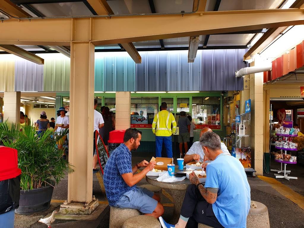 Rainbow Drive-In | restaurant | 3308 Kanaina Ave, Honolulu, HI 96815, USA | 8087370177 OR +1 808-737-0177