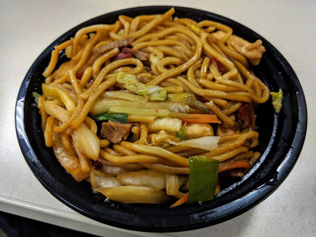 China Jade | restaurant | 14747 N Northsight Blvd #116, Scottsdale, AZ 85260, USA | 4809919688 OR +1 480-991-9688