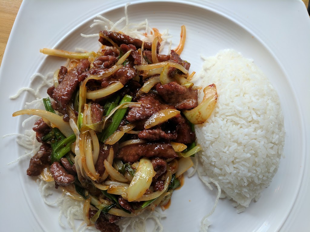 University Teriyaki and Bakery | restaurant | 4108 University Way NE, Seattle, WA 98105, USA | 2066325688 OR +1 206-632-5688