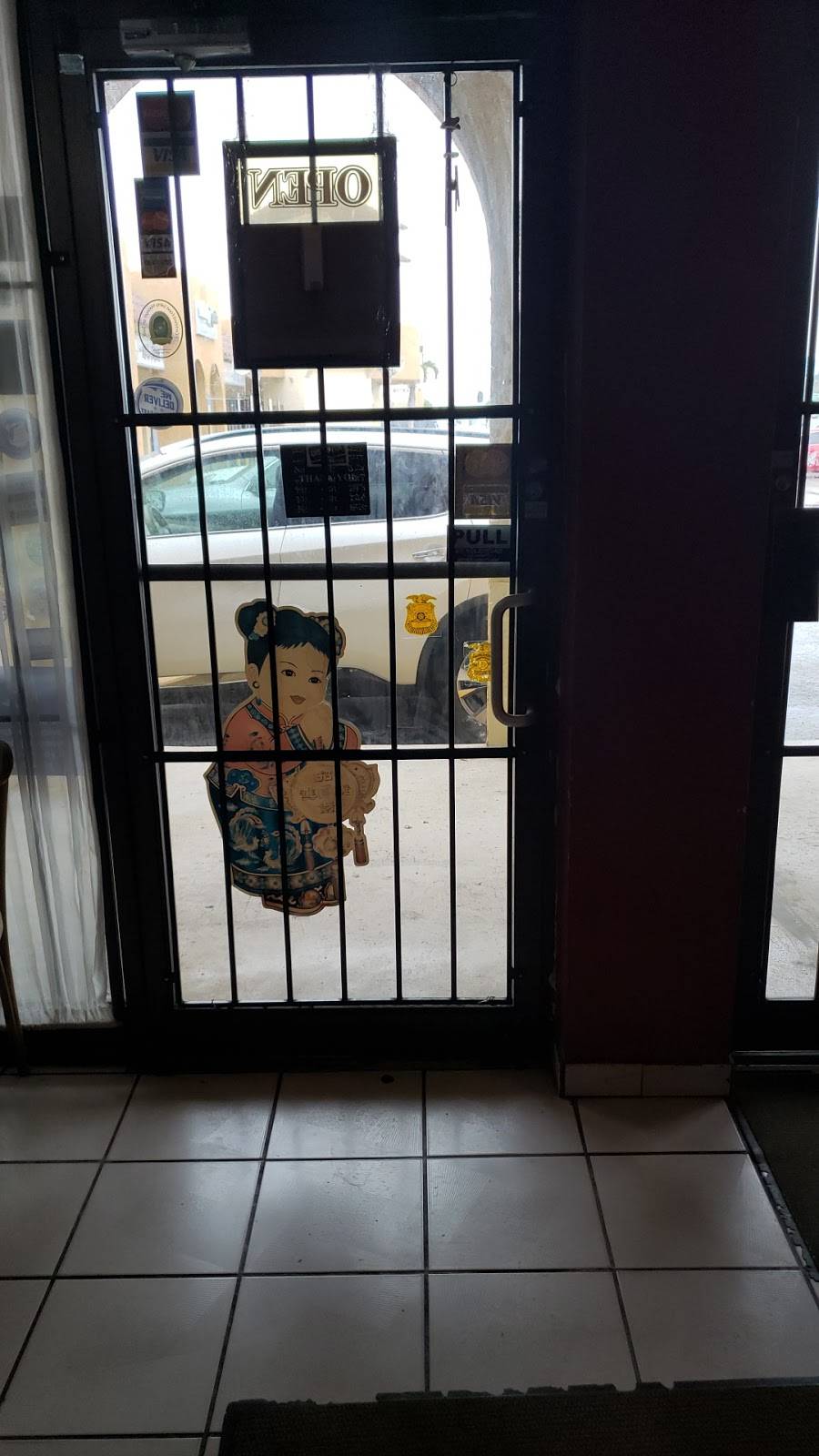 New Dragon Restaurant | meal delivery | 5902 W 16th Ave, Hialeah, FL 33012, USA | 3055570500 OR +1 305-557-0500