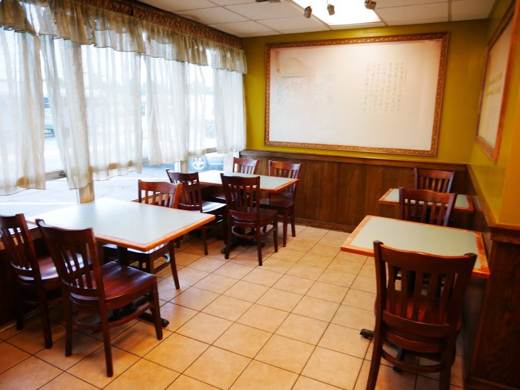New Beijing Chinese Restaurant | restaurant | 8444 Lee Hwy, Fairfax, VA 22031, USA | 7032069197 OR +1 703-206-9197