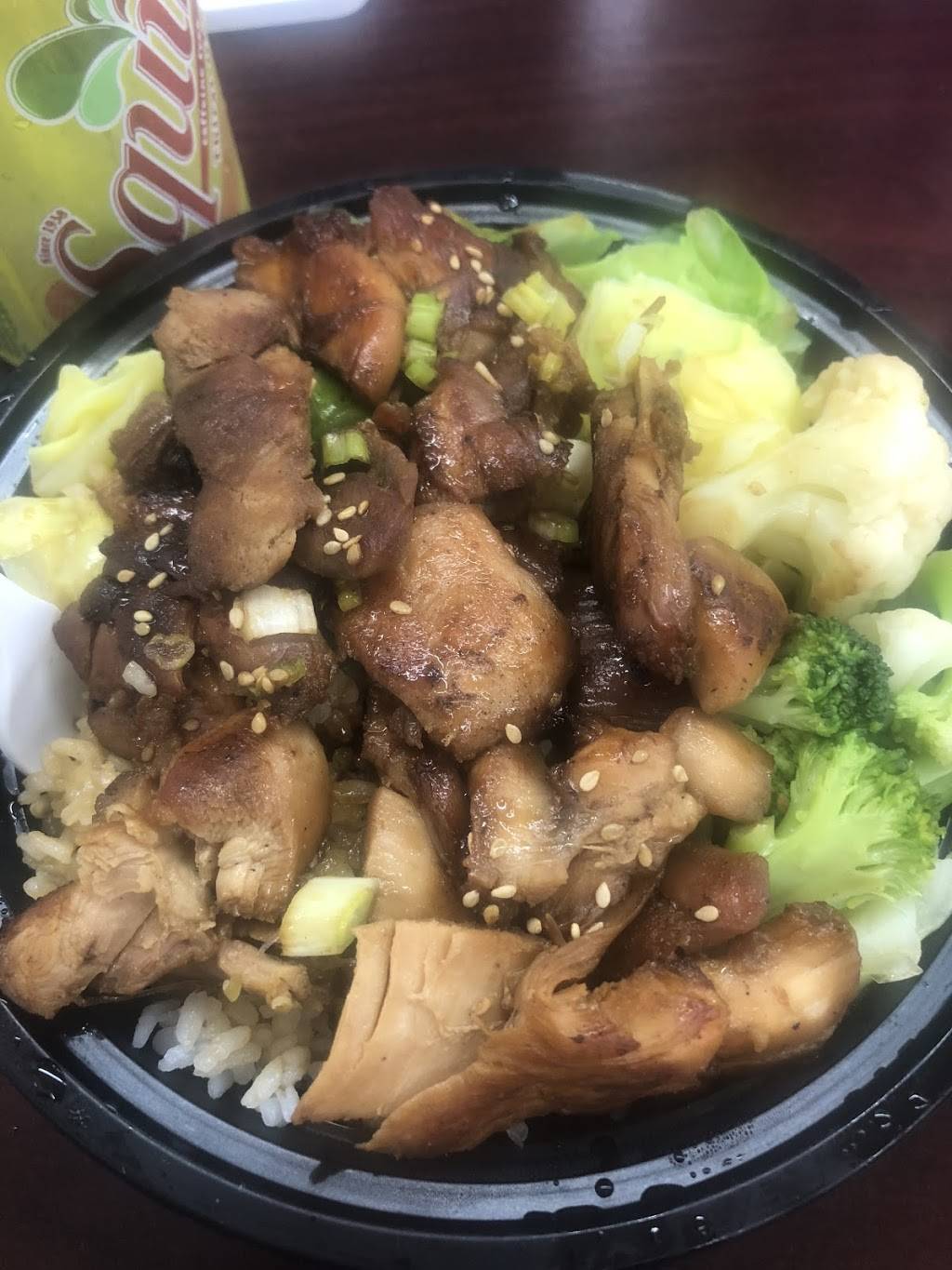 Jerrys Hawaiian BBQ Shack | restaurant | 1140 Commerce Center Dr space p10, Lancaster, CA 93534, USA | 6615224751 OR +1 661-522-4751