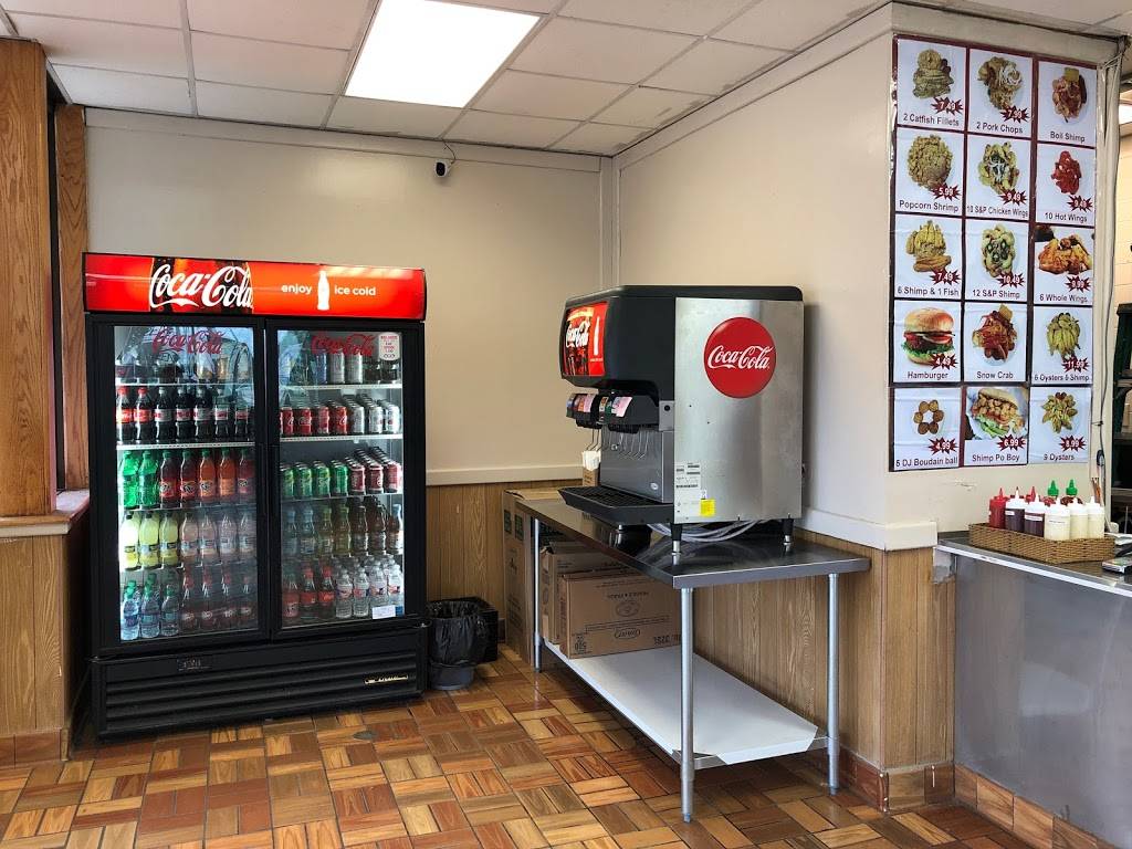 Kajun Seafood & Wings | restaurant | 11875 Florida Blvd, Baton Rouge, LA 70815, USA | 2254121862 OR +1 225-412-1862
