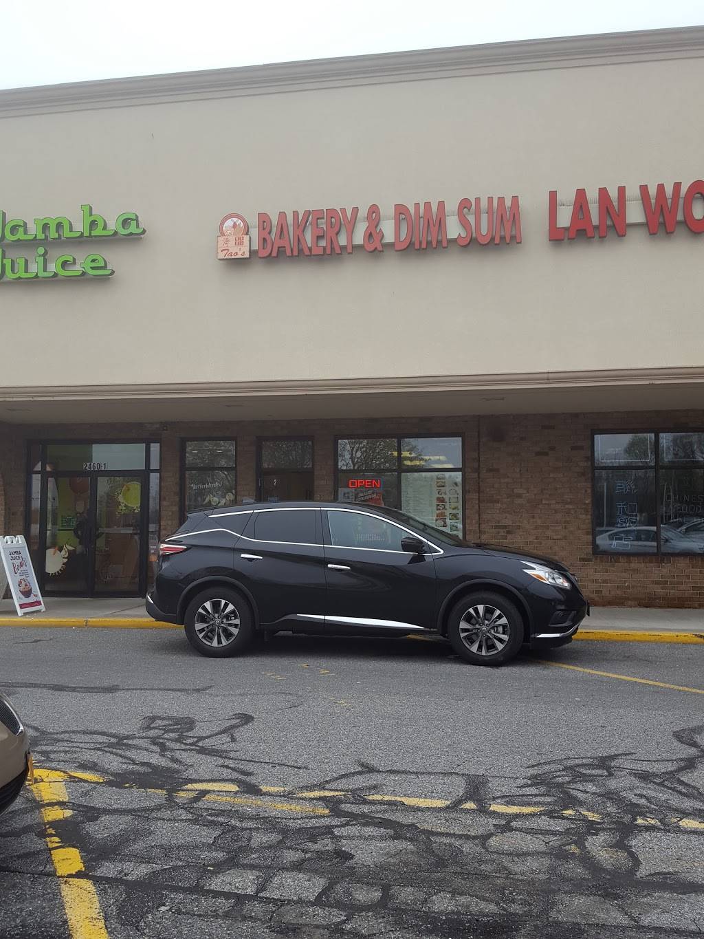 Taos Bakery & Dim Sum | restaurant | 2460 Nesconset Hwy, Stony Brook, NY 11790, USA | 6316756492 OR +1 631-675-6492