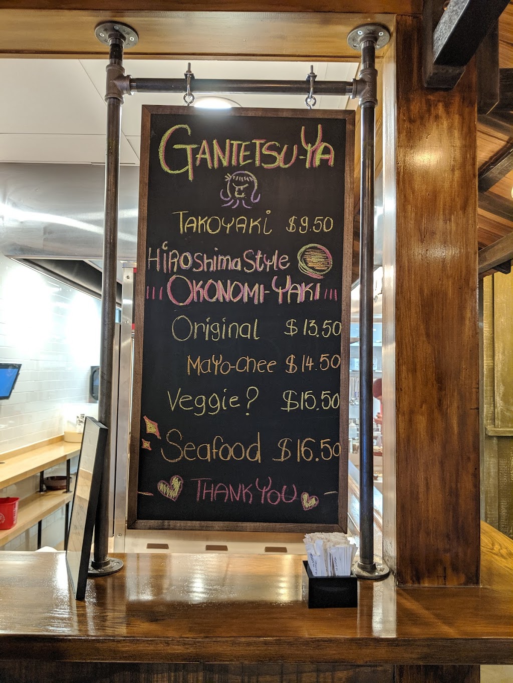 Gantetsu-Ya | restaurant | 318 Harvard St, Brookline, MA 02446, USA | 6175056415 OR +1 617-505-6415