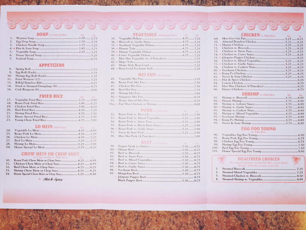 China Garden Restaurant | restaurant | 49414 Pontiac Trail, Wixom, MI 48393, USA | 2489608877 OR +1 248-960-8877