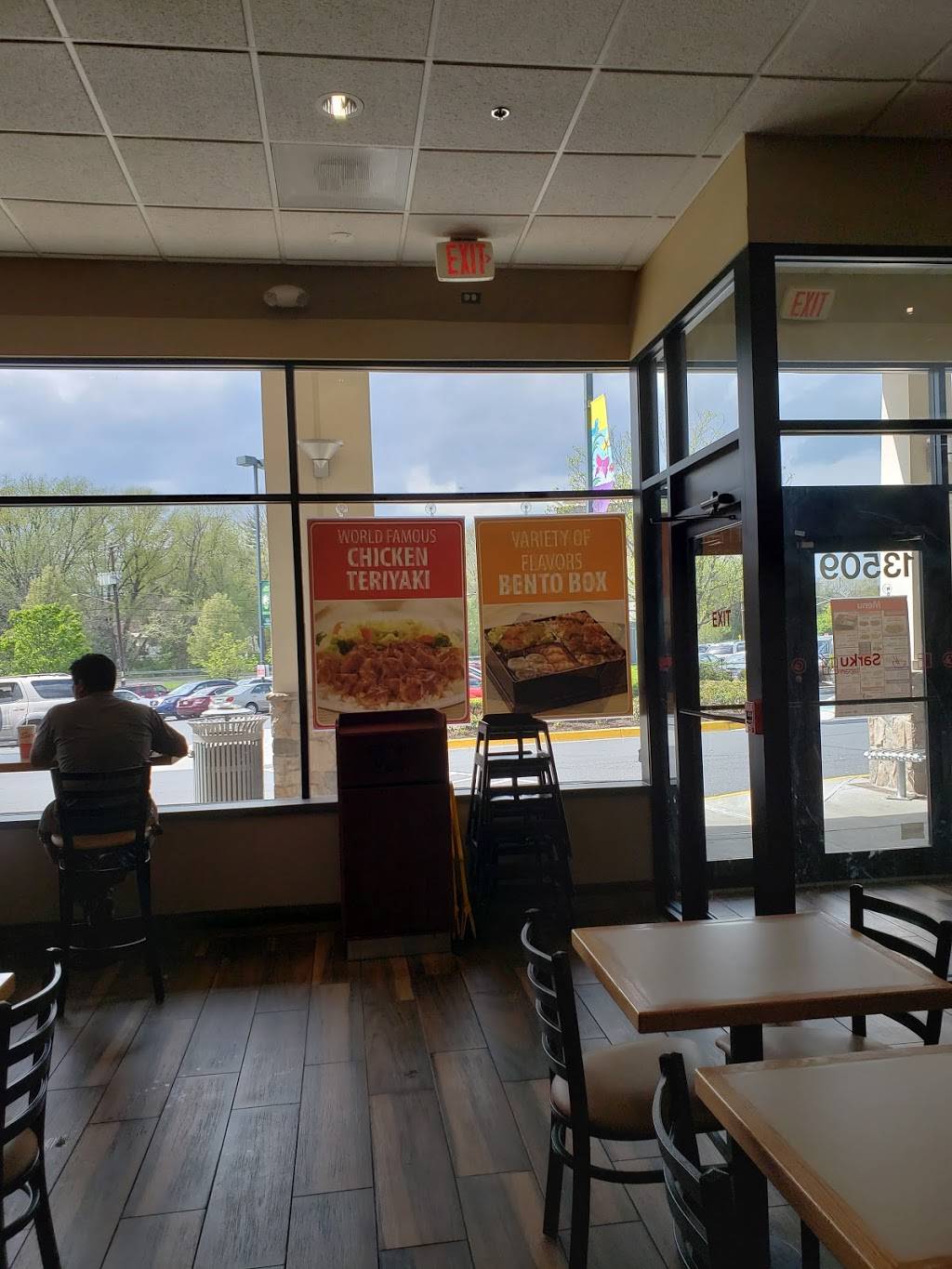 Sarku Japan | restaurant | Aspen Hill, Shopping Center, 13509 Connecticut Ave, Silver Spring, MD 20906, USA | 2408399115 OR +1 240-839-9115