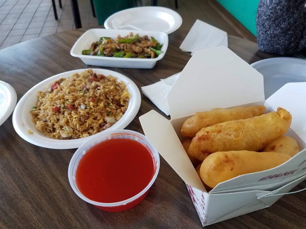 Asian Wok Express | restaurant | 324 Lafayette Rd, Hampton, NH 03842, USA | 6039296688 OR +1 603-929-6688