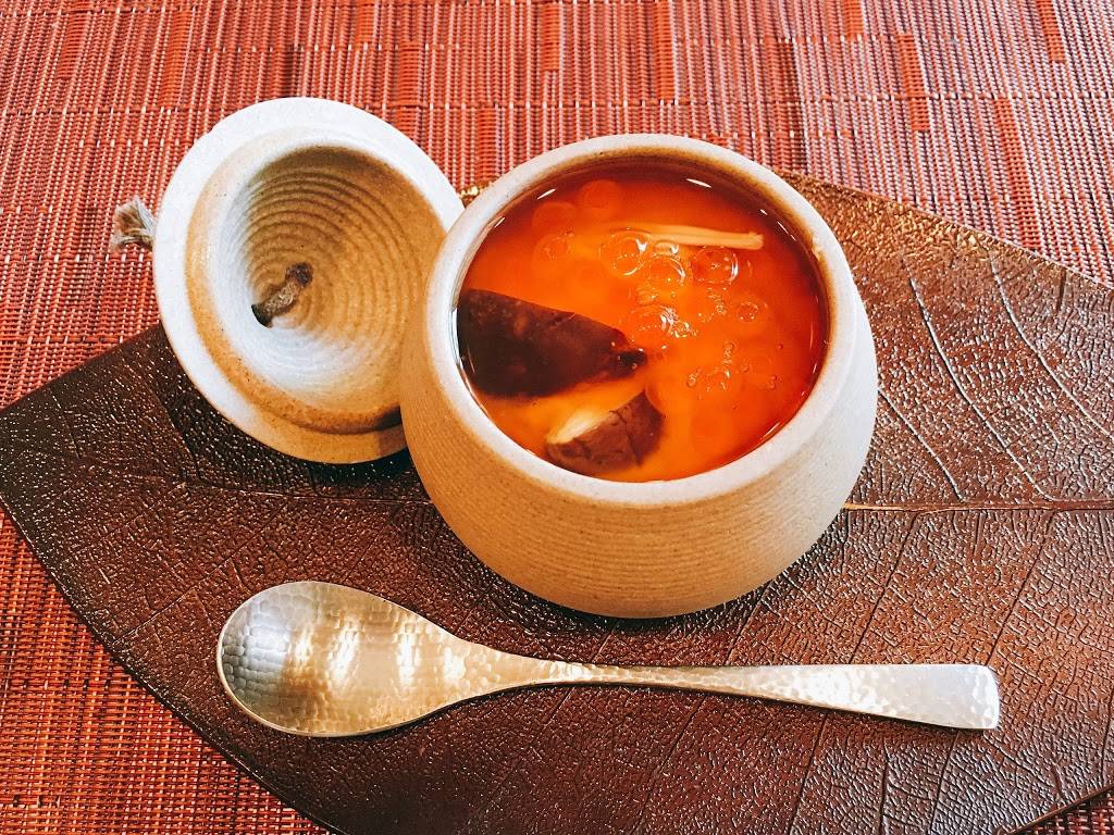 An Japanese Restaurant | restaurant | 22 Peace Plz #510, San Francisco, CA 94115, USA | 4152924886 OR +1 415-292-4886