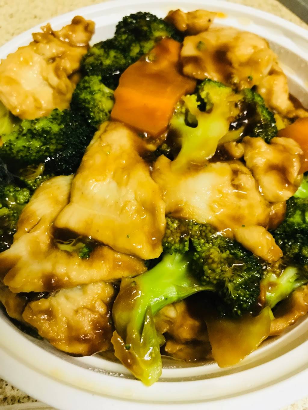 Hop Bo Chinese Restaurant | restaurant | 145 Palm Bay Rd NE #109, West Melbourne, FL 32904, USA | 3218728888 OR +1 321-872-8888