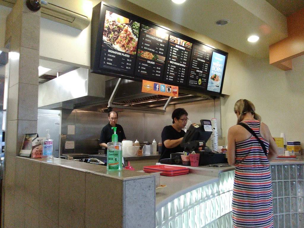 WaBa Grill | restaurant | 18739 Ventura Blvd, Tarzana, CA 91356, USA | 8188819222 OR +1 818-881-9222