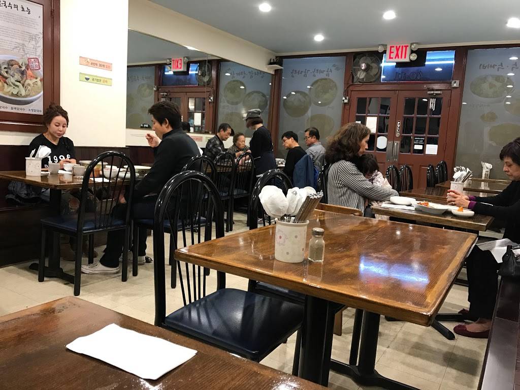 Jeun Ju Korean Restaurant | restaurant | 40-11 150th St, Flushing, NY 11354, USA | 7189390434 OR +1 718-939-0434
