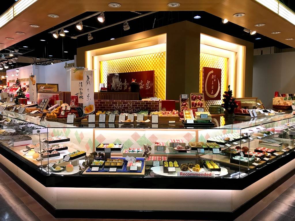 Mitsuwa Marketplace - Costa Mesa | restaurant | 665 Paularino Ave, Costa Mesa, CA 92626, USA | 7145576699 OR +1 714-557-6699