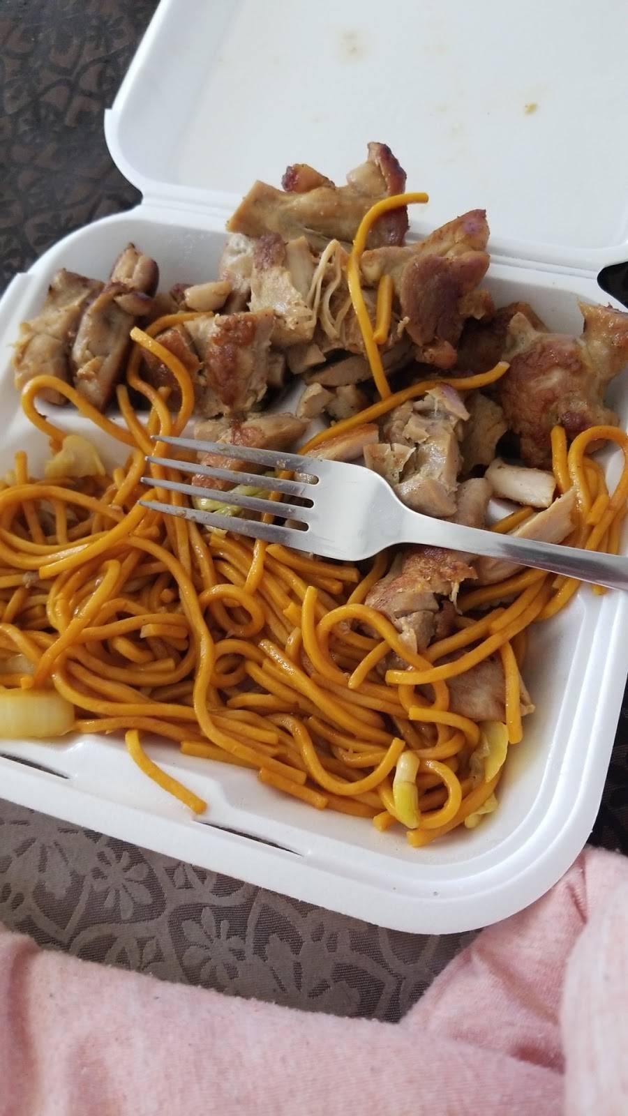 Rice King | restaurant | Havelock, NC 28532, USA | 2524442505 OR +1 252-444-2505