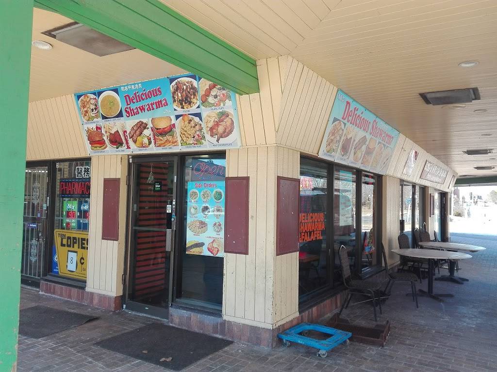 Delicious Shawarma and Falafel | restaurant | 10-2950 Birchmount Rd, Scarborough, ON M1W 3G5, Canada | 4164950123 OR +1 416-495-0123