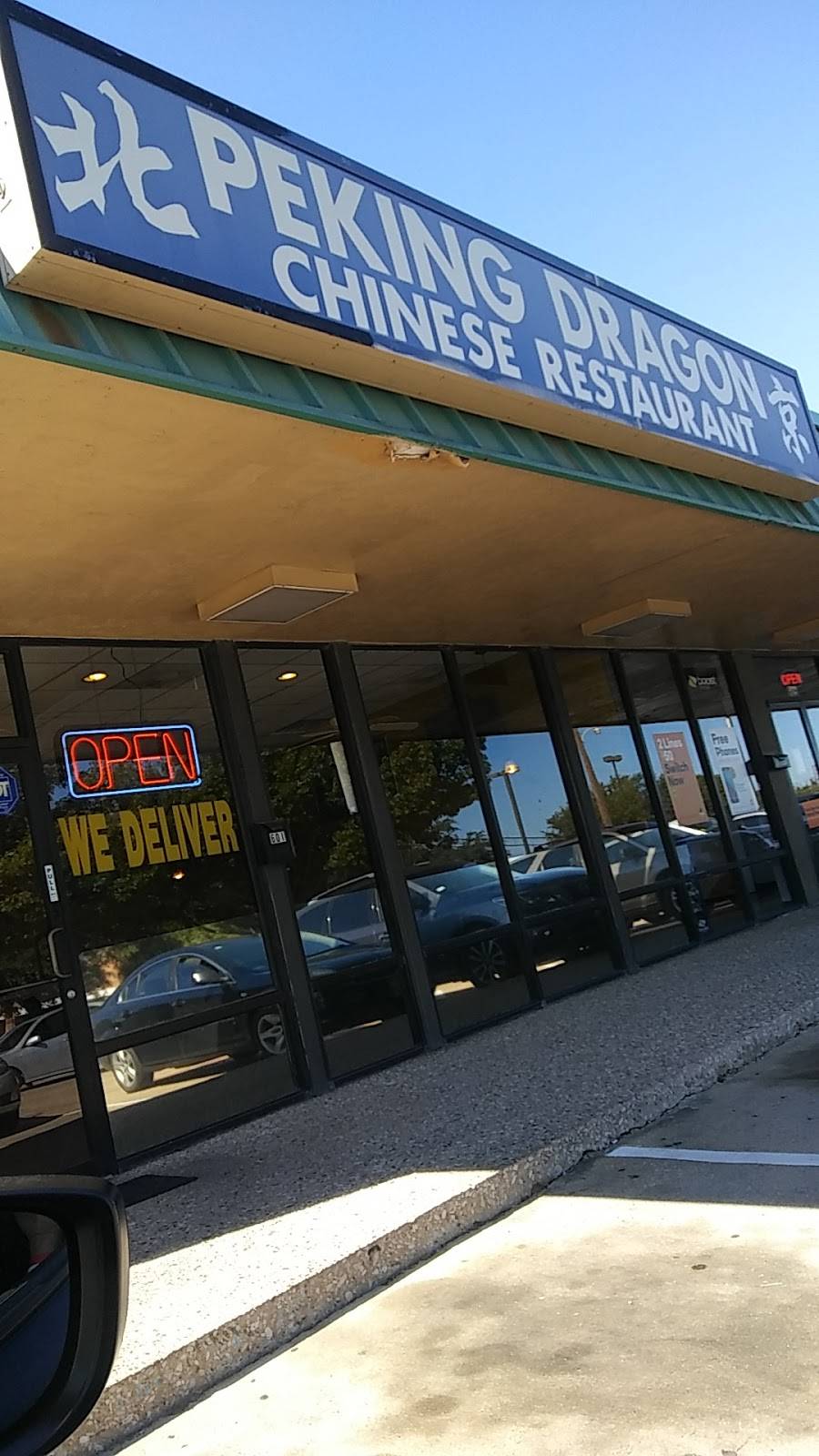 Peking Dragon | restaurant | 719 N Hampton Rd, DeSoto, TX 75115, USA | 9722231289 OR +1 972-223-1289