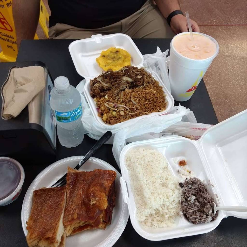 El Palacio de los Jugos | cafe | 8700 SW 8th St, Miami, FL 33174, USA | 7866313733 OR +1 786-631-3733