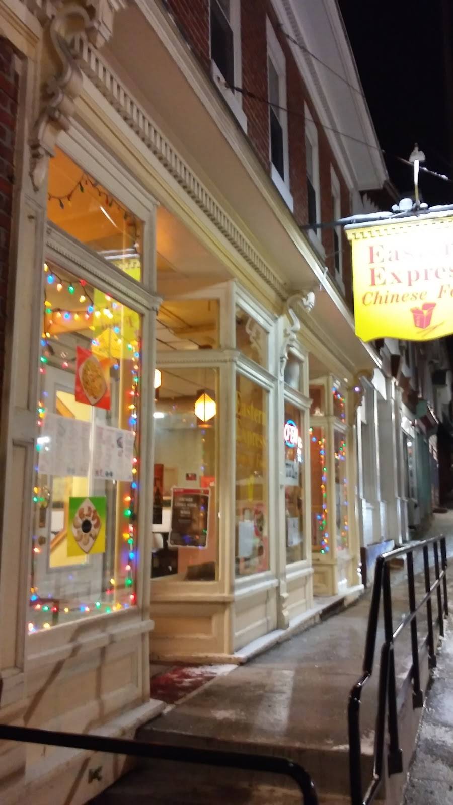 Eastern Express | restaurant | 109 E Main St, Frostburg, MD 21532, USA | 3016895370 OR +1 301-689-5370