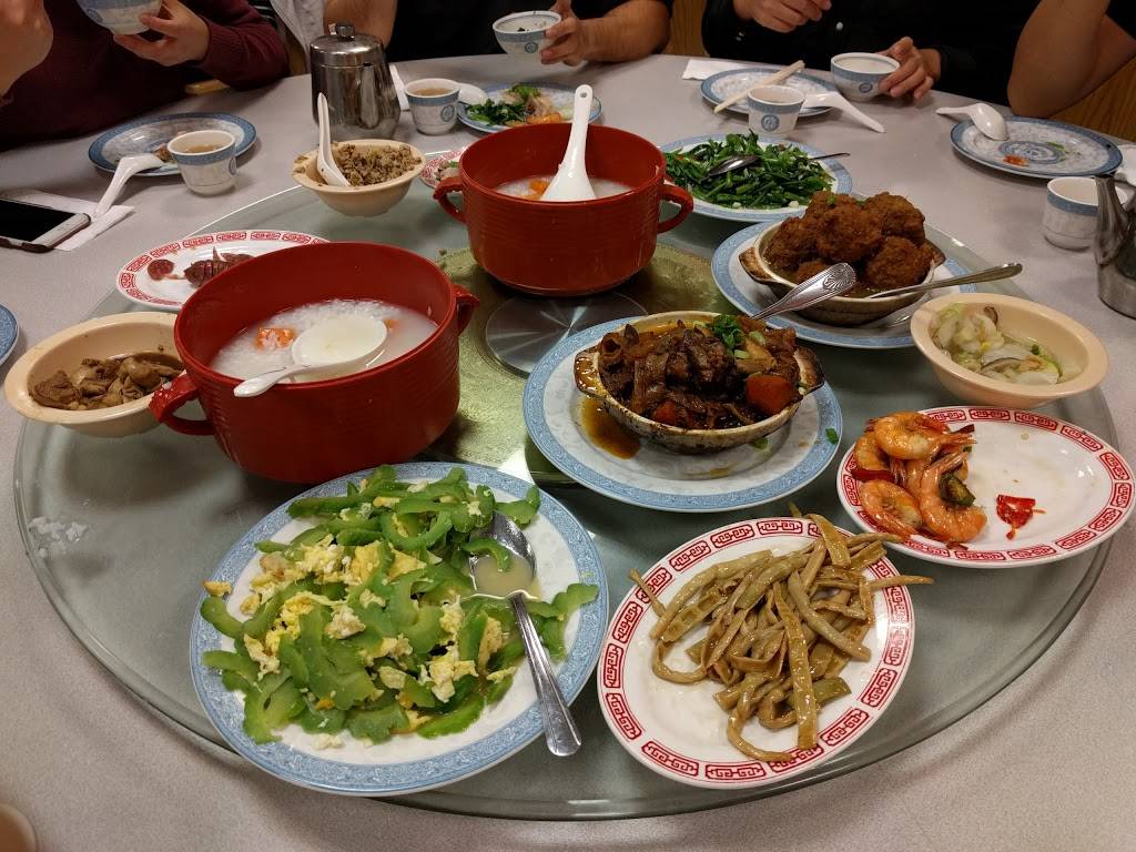 Taiwan Porridge Kingdom | restaurant | 20956 Homestead Rd, Cupertino, CA 95014, USA | 4082532569 OR +1 408-253-2569