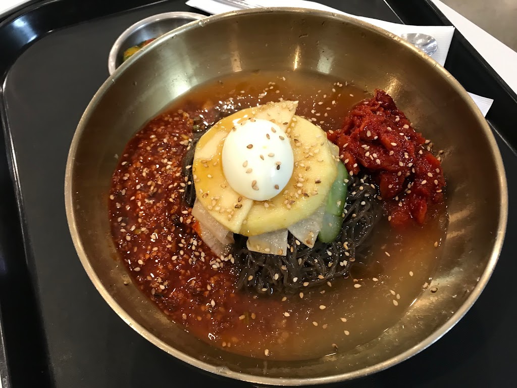 Cho Dang Tofu - Irvine | restaurant | 3931 Irvine Blvd #104, Irvine, CA 92602, USA | 9495279004 OR +1 949-527-9004