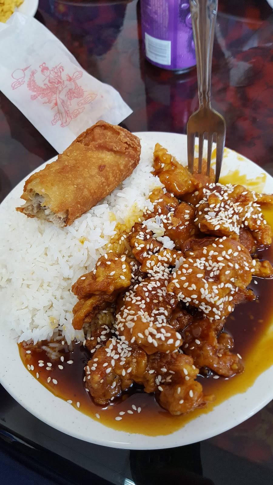 China Wok | restaurant | 1232 Ohio Pike, Amelia, OH 45102, USA | 5139430333 OR +1 513-943-0333