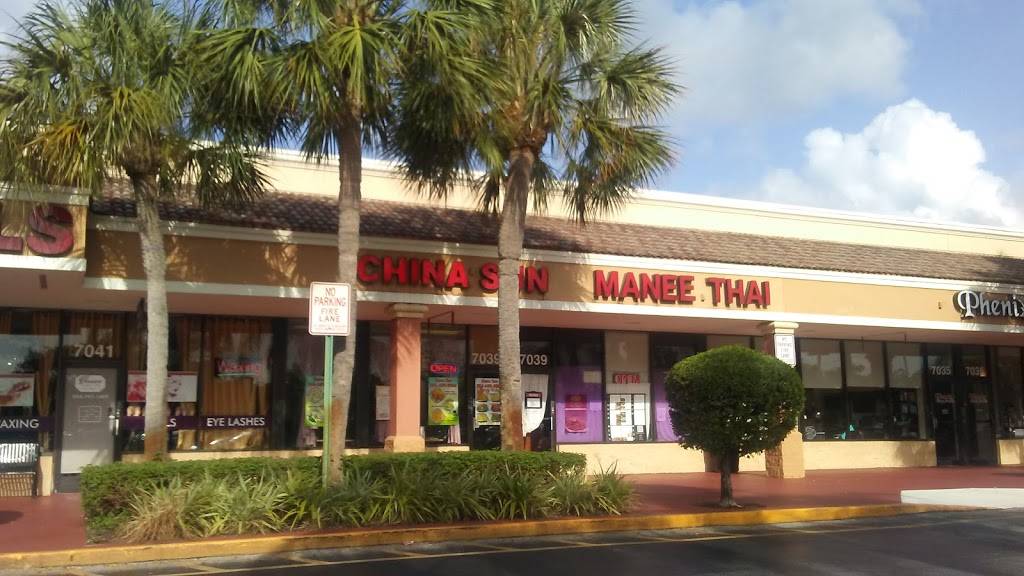 China Sun | meal delivery | 7039 W Broward Blvd A, Plantation, FL 33317, USA | 9546898868 OR +1 954-689-8868