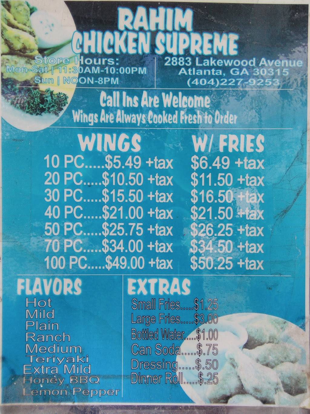 Rahim Chicken Supreme | restaurant | 2883 Lakewood Ave SW, Atlanta, GA 30315, USA | 4042279253 OR +1 404-227-9253